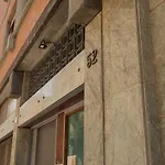 Saluzzo House By Wonderful Italy